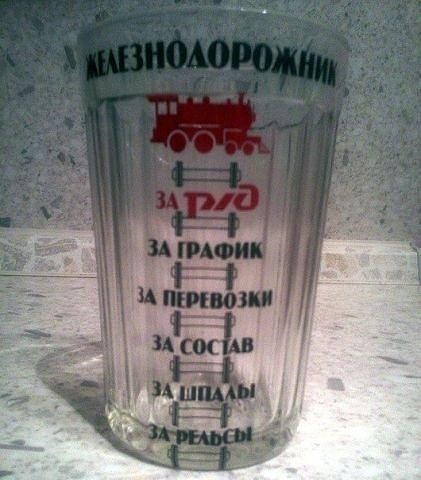 PID.jpg